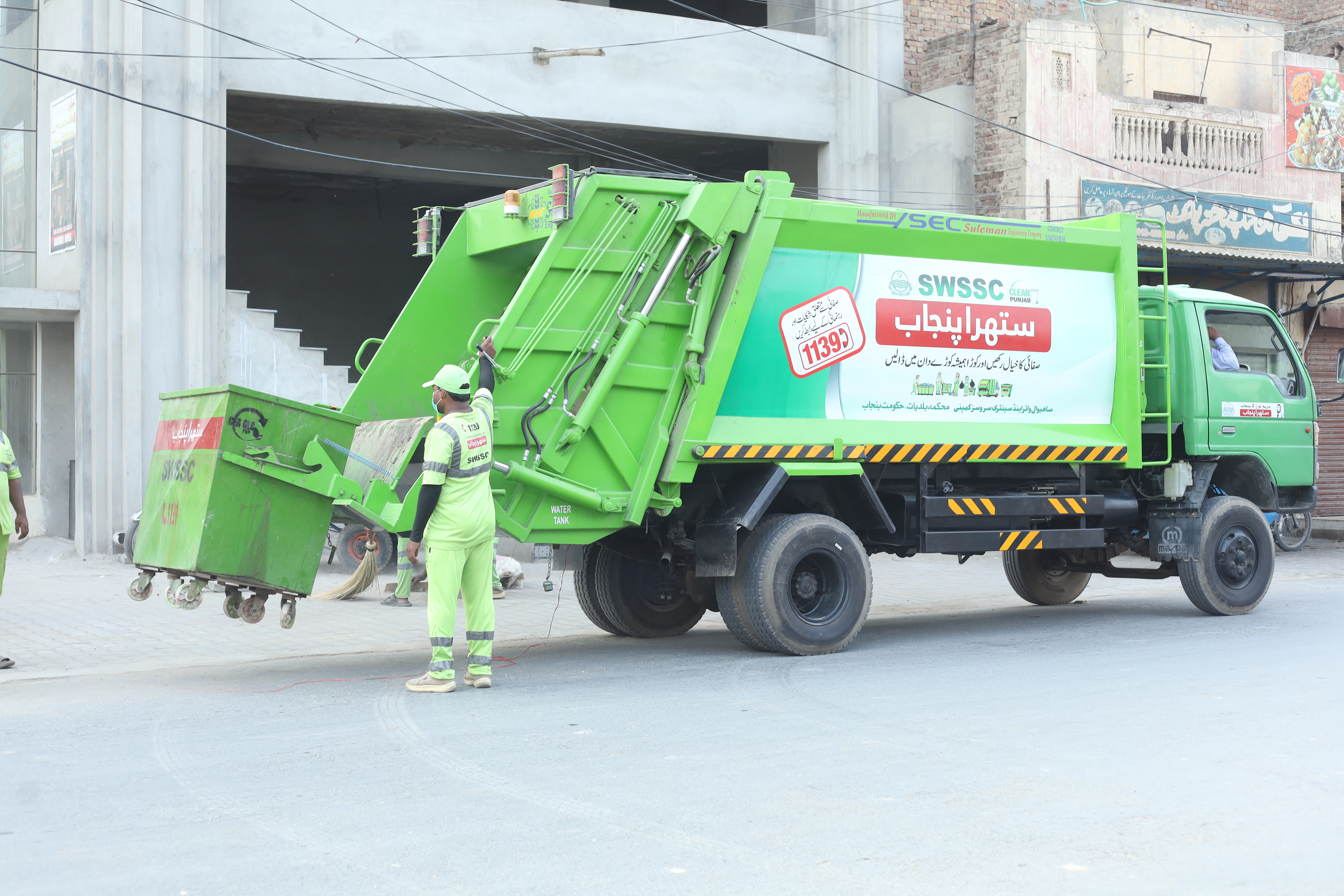 Revolutionizing Sanitation in Pakpattan