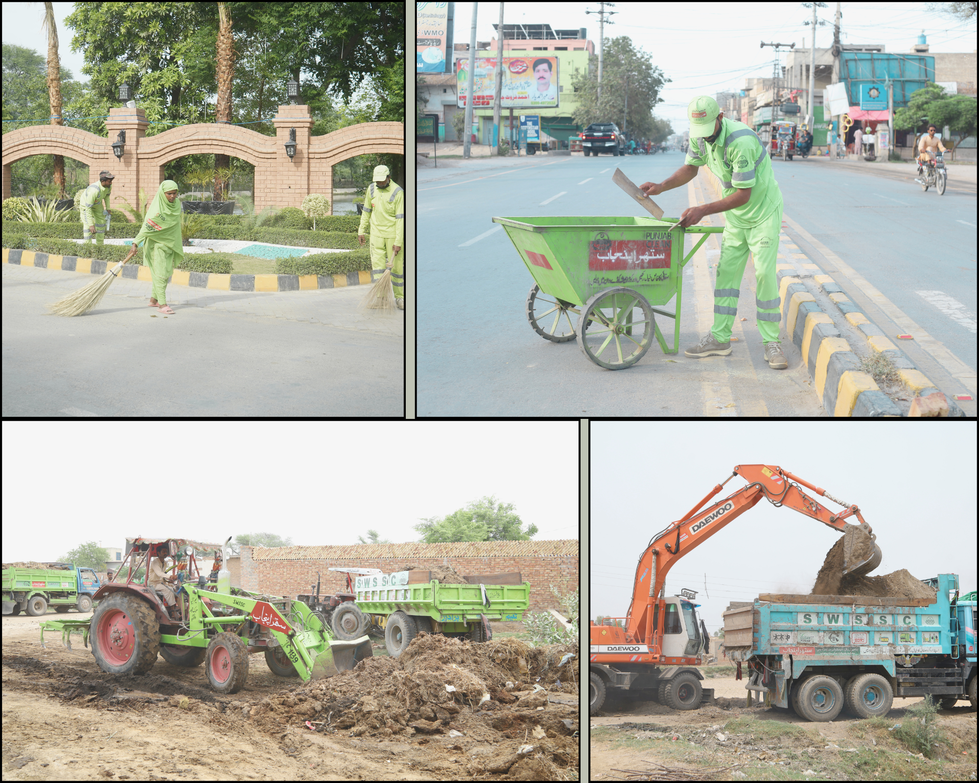 Areas We Serve Pakpattan Operations