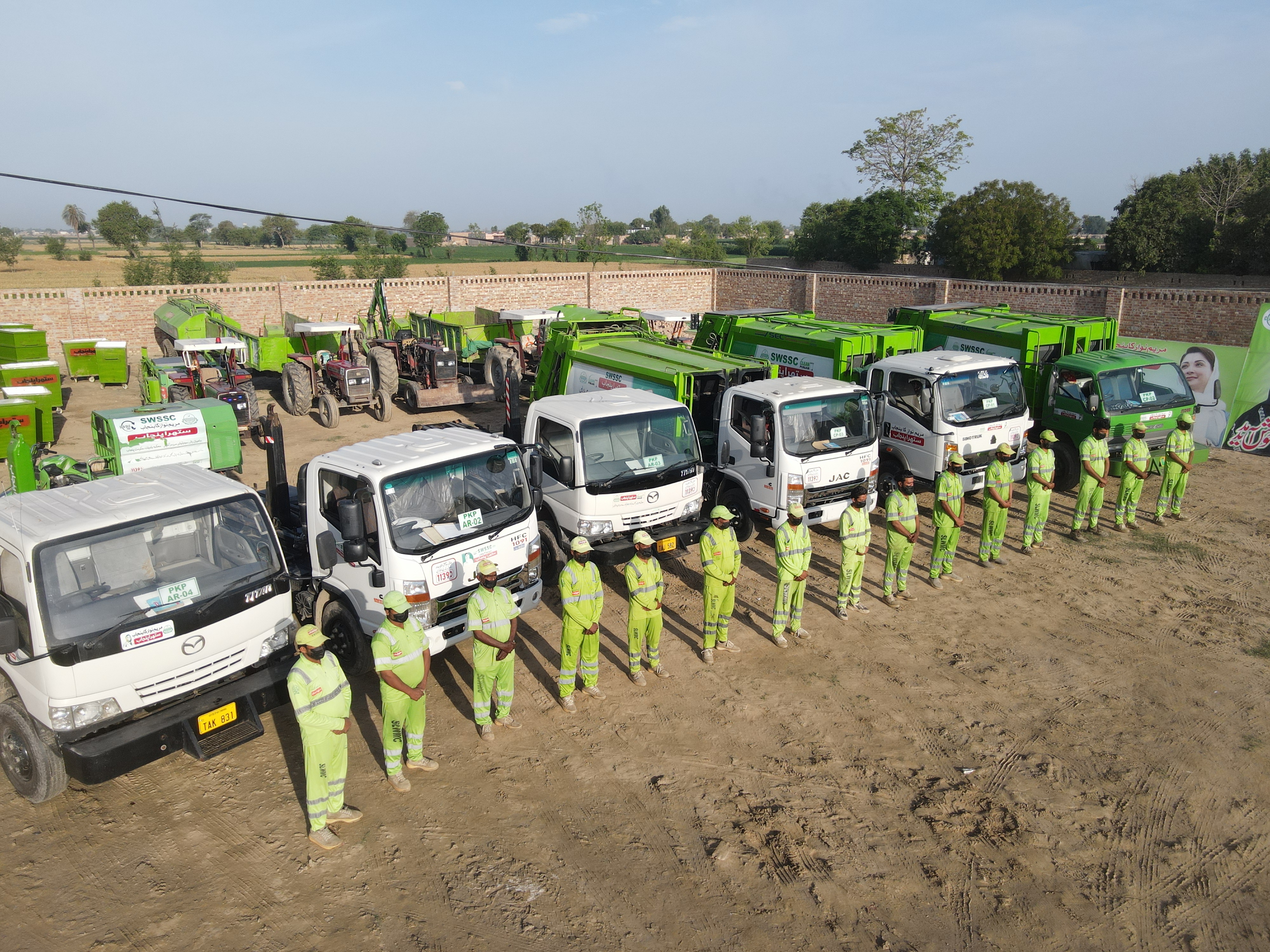 Suthra Punjab Agency Pakpattan Operations