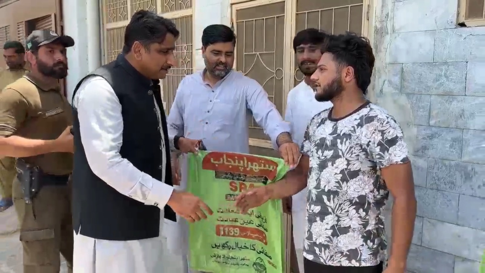 Waste Bag Distribution