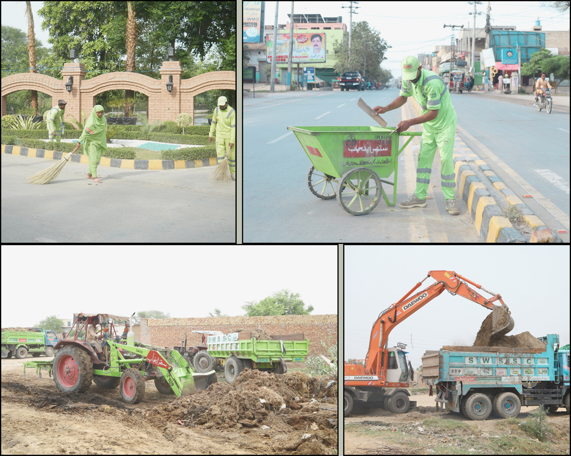 Areas We Serve Pakpattan Operations