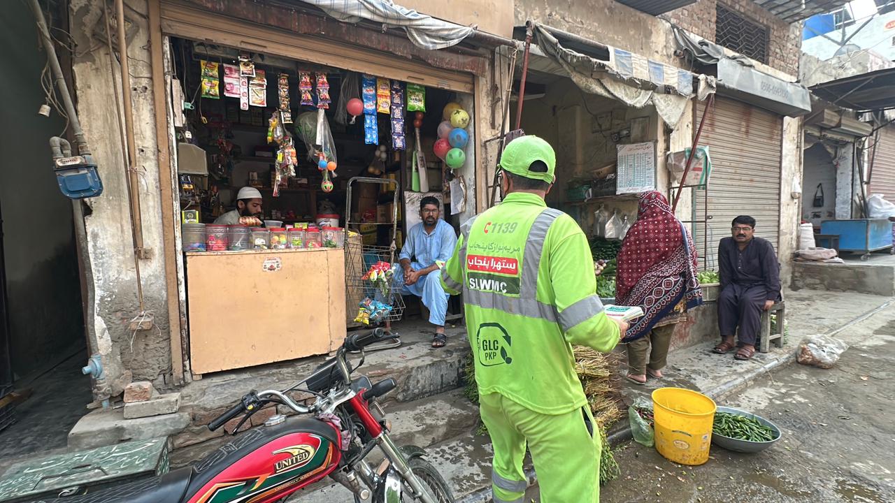 Shopfront Sweeping & Hygiene Rules