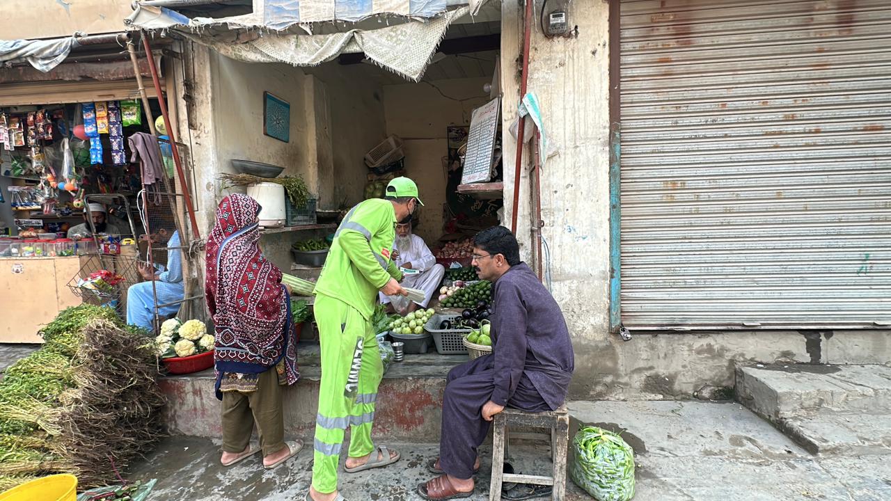 Merchant Trade Union Coordination