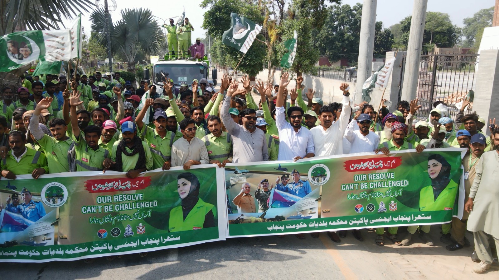 Suthra Punjab Public Awareness Campaigns Pakpattan