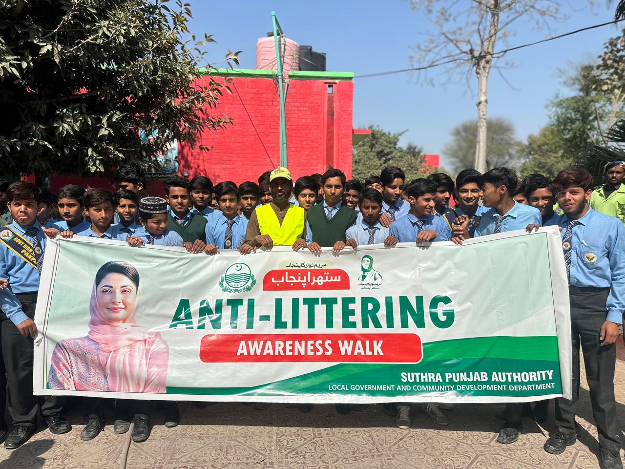 Govt High School Student Hygiene Seminar