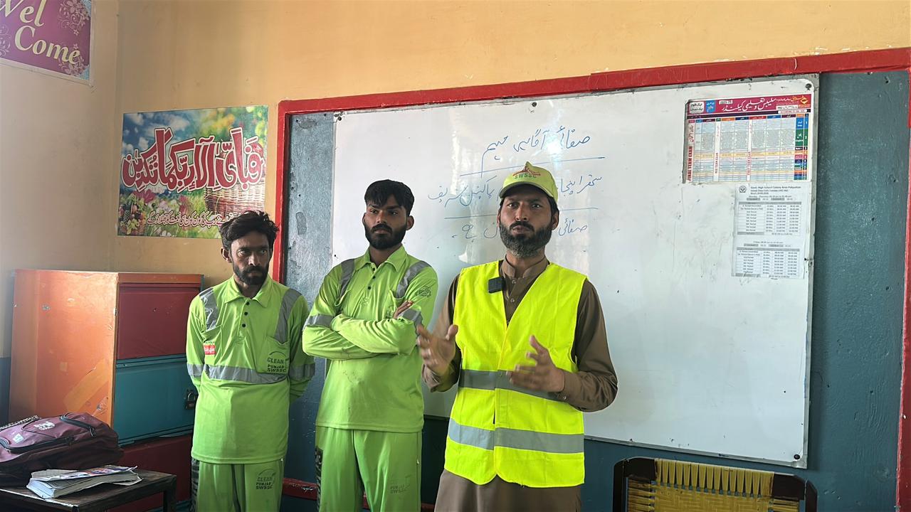 Inter-School Poster & Painting Contest