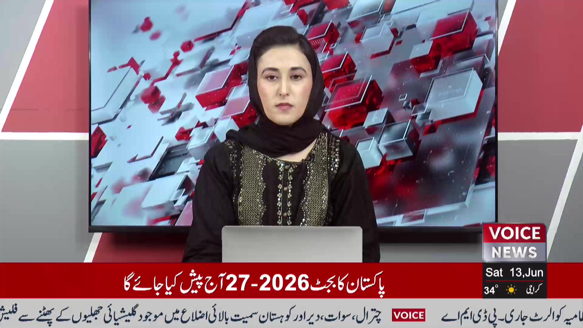 Voice News Real Video Cover