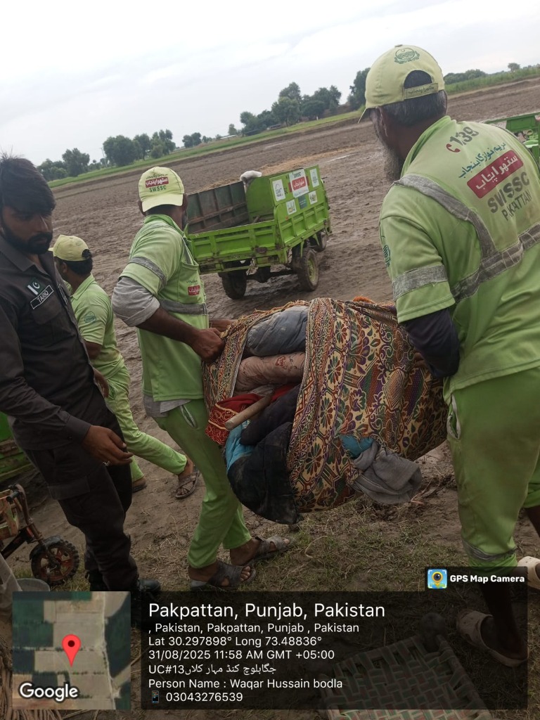 Flood Services